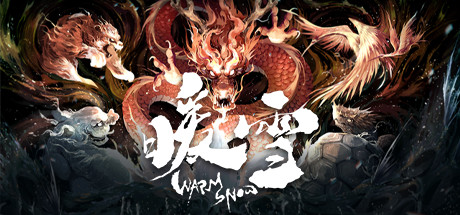 Warm Snow 暖雪 v2023.12.05豪华中文版