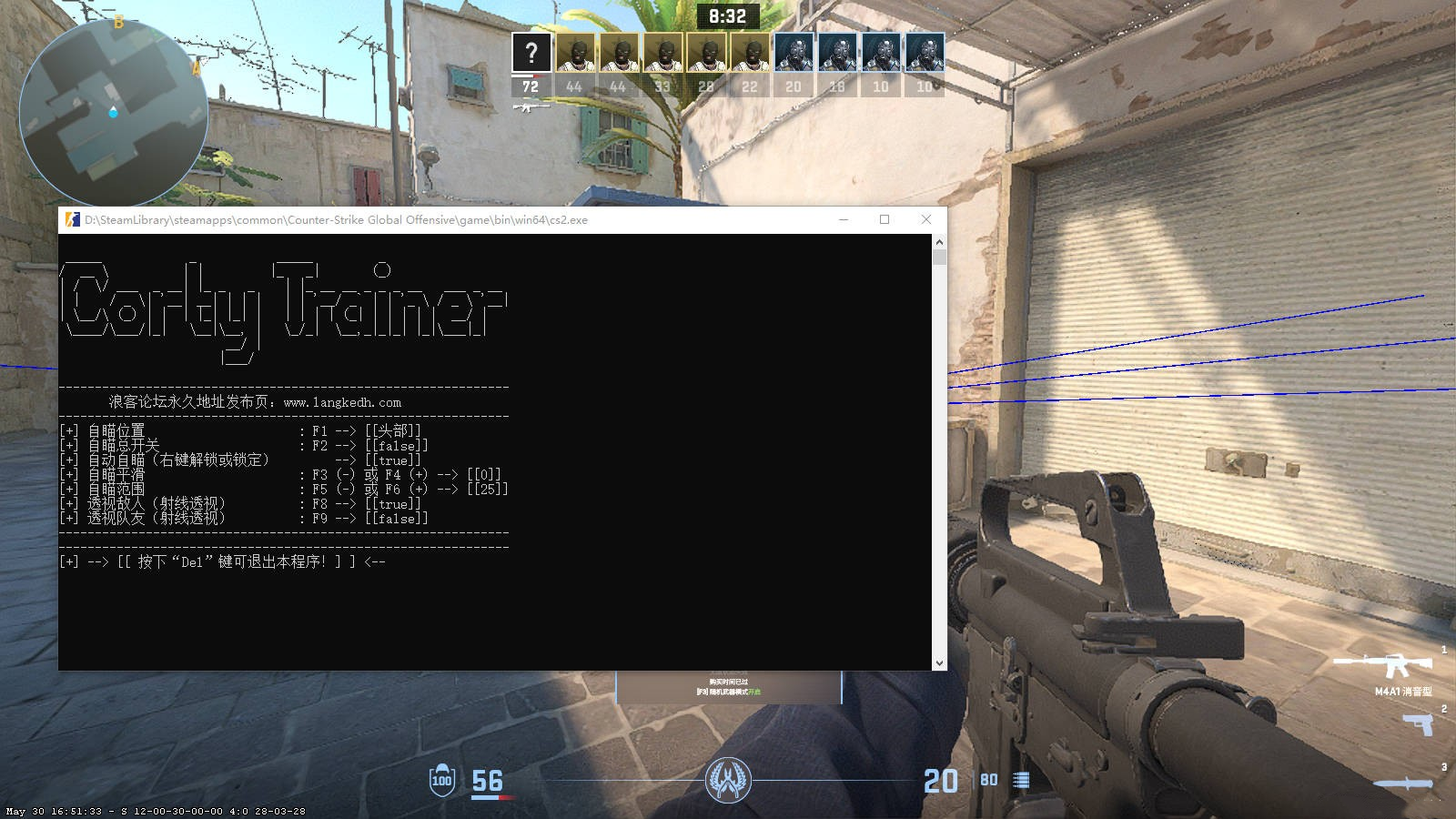 CS2·Corty_Trainer透视自动瞄准锁定敌人辅助 v6.19