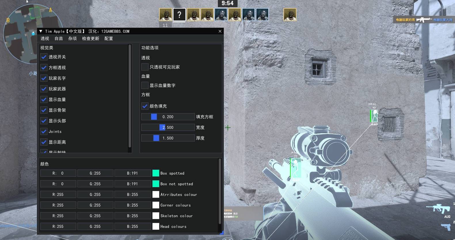 CS2·Tim_Apple透视自瞄自动扳机中文版 v8.9